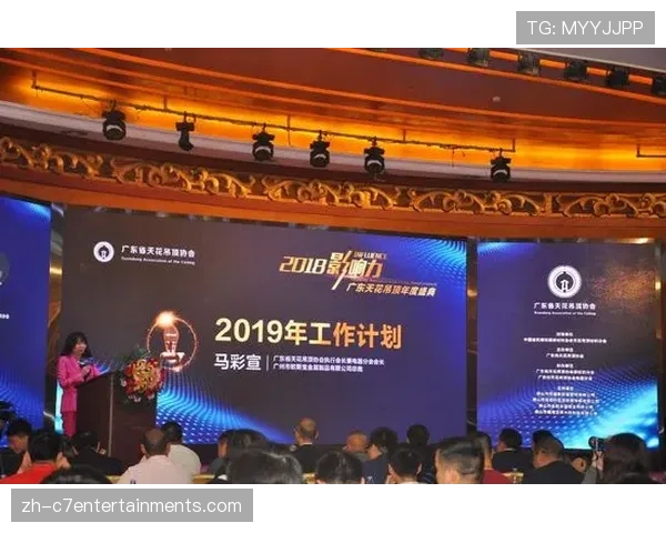 波尔多主场Matmut Atlantique获选为2027年欧联杯决赛候选场地 波尔多主场Matmut Atlantique获选为2027年欧联杯决赛候选场地